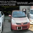  日産 モコ 660 C　全国対応6ヶ月保証付 （ピンクピンク）...