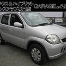  スズキ Kei 660 A　 （シルバー） ハッチバック　軽自動車