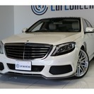  メルセデス・ベンツ Sクラス S550 ロング AMGスポーツ...