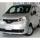  日産 NV200バネット 1.6 16X-2R　福祉車両 （シ...