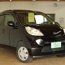  ホンダ ライフ 660 C　ABS　車検整備付 （ブラック） ...