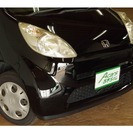 ホンダ ライフ 660 C　ABS　車検整備付 （ブラック） ハッチバック　軽自動車の画像