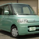  ダイハツ タント 660 X　ABS　オートAC　車検整備付 ...