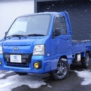  スバル サンバートラック 660 WRブルー リミテッド 三方開 4WD　500台限定 （ブルーメタリック） トラック　軽自動車の画像