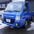  スバル サンバートラック 660 WRブルー リミテッド 三方開 4WD　500台限定 （ブルーメタリック） トラック　軽自動車の画像