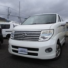  日産 エルグランド 2.5 ハイウェイスター 4WD　エアB ...