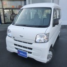  ダイハツ ハイゼットカーゴ 660 スペシャル ハイルーフ 4...