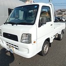  スバル サンバートラック 660 TC 三方開 4WD　 （ホワイト） トラック　軽自動車の画像