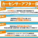  スバル プレオ 660 A　エアコン&パワステ 走行6万キロ （ホワイト） ハッチバック　軽自動車の画像