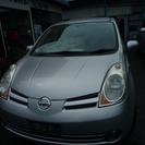  日産 ノート 1.5 15S Vパッケージ　スマートキー （グ...