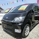  ダイハツ ムーヴ 660 カスタム X リミテッド　 （ブラッ...