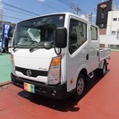  日産 アトラス 2.0 ダブルキャブ フルスーパーロー　1.2...