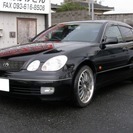  トヨタ アリスト 3.0 S300ベルテックスエディション　 ...