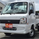  スバル サンバートラック 660 TCプロフェッショナル 三方...