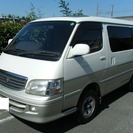 トヨタ ハイエース 3.0 スーパーカスタムG リビングサルー...