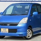  スズキ MRワゴン 660 N-1エアロ　4速コラムAT タイミングチェーンEG （ブルー） ハッチバック　軽自動車の画像