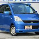  スズキ MRワゴン 660 N-1エアロ　4速コラムAT タイミングチェーンEG （ブルー） ハッチバック　軽自動車の画像