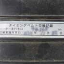 ダイハツ ミラジーノ 660 X　 （ワインレッド） ハッチバック　軽自動車の画像