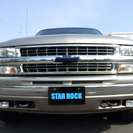  シボレー サバーバン 1500 LT 5.3 V8 4WD　社外アルミ　HDD （ゴールド） クロカン・ＳＵＶの画像