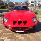  輸入車その他 フェラーリI250GTO Ferrari 250GTO 1956(レプリカ)ダットサン　ベース車 ダットサン250Z （レッド） クーペの画像