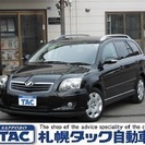  トヨタ アベンシス 2.0 Xi 4WD　ワンオーナー　ETC...