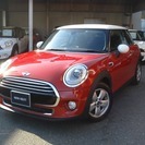 ミニクーパー 三輪車 レッド 【引き取り限定】