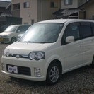  ダイハツ ムーヴ 660 カスタム VS　車検29年5月 （ホ...