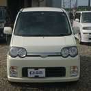  ダイハツ ムーヴ 660 カスタム VS　車検29年5月 （ホワイトパールマイカ（W16）） ハッチバック　軽自動車の画像