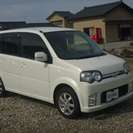  ダイハツ ムーヴ 660 カスタム VS　車検29年5月 （ホワイトパールマイカ（W16）） ハッチバック　軽自動車の画像
