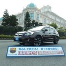  スバル インプレッサXV 2.0i-L 4WD　メーカー保証・革・ナビ （ディープチェリーパール） クロカン・ＳＵＶの画像