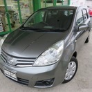  日産 ノート 1.5 15X　HDDナビ　バックカメラ　ワンオ...