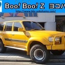  トヨタ ランドクルーザー80 4.5VXリミテッドスポーツワゴ...