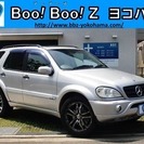  メルセデス・ベンツ Mクラス ML320 スポーツライン 4W...