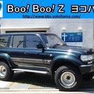  トヨタ ランドクルーザー80 4.5 VXリミテッド 4WD　...