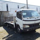  トヨタ ダイナ 4.1 ワイド 超ロング フルジャストロー デ...