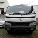  トヨタ ダイナ 4.1 ワイド 超ロング フルジャストロー ディーゼルターボ　車両総重量7355kg （ホワイト） トラックの画像