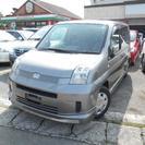  ホンダ モビリオ 1.5 A　純正エアロ （グレー） ミニバン