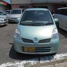  日産 モコ 660 C　 （グリーン） ハッチバック　軽自動車の画像