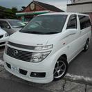  日産 エルグランド 3.5 X　エアロ 社外アルミ ローダウン...