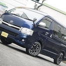  トヨタ レジアスエース 2.7 スーパーGL ワイド ミドルルーフ ロングボディ　ＨＤＤナビ （ダークブルー） ミニバンの画像