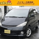  トヨタ エスティマ 2.4 T アエラス　アップル買取直販車　...
