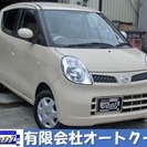  日産 モコ 660 E　インテリジェンスキー　CD （ベージュ...