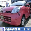  日産 モコ 660 E　インテリジェンスキー （ピンク） ハッ...
