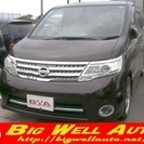 日産 セレナ 2.0 ハイウェイスター　HDDナビ・Pスライド...