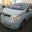  日産 セレナ 2.0 20S 4WD　 （ライトブルー） ミニバン