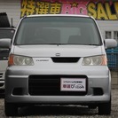  ホンダ ライフ ダンク　CD MD 純正AW　車検30年4月　保証付き （シルバー） ハッチバック　軽自動車の画像