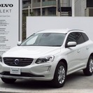  ボルボ XC60 D4 SE　2016年モデル 弊社デモカー使...