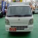  スズキ キャリイ 660 冷凍車 1WAY　届出済未使用車 （ホワイト） トラック　軽自動車の画像