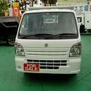  スズキ キャリイ ダンプ農繁仕様強化荷台4WD　届出済未使用車 （ホワイト） トラック　軽自動車の画像