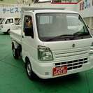  スズキ キャリイ ダンプ農繁仕様強化荷台4WD　届出済未使用車 （ホワイト） トラック　軽自動車の画像